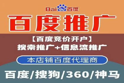某品牌SEM代理的转化率提升之路