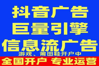 揭秘SEO与SEM托管的结合案例